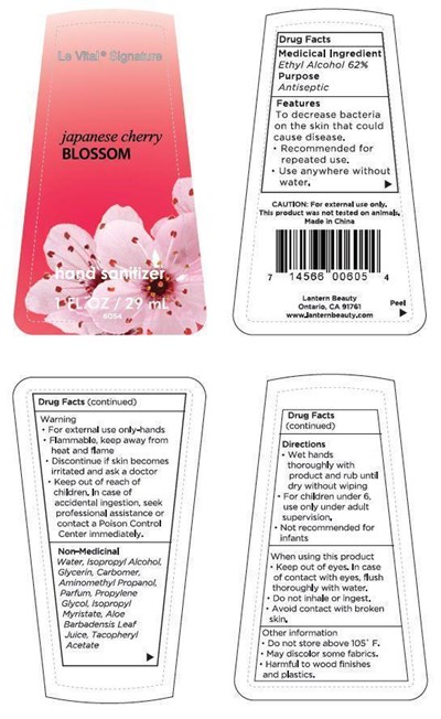 japanese cherry blossom label.jpg image description - japanese cherry blossom label